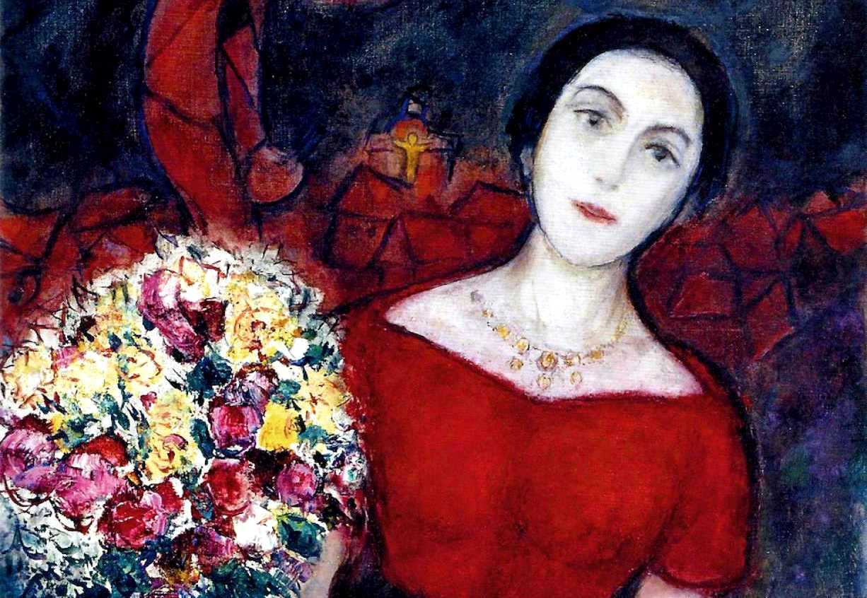 Шагал невролог. Портрет Беллы Розенфельд Шагал.